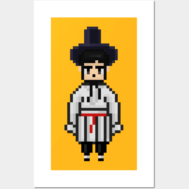 BTS SEOKJIN Hanbok Korean traditional clothes pixel art (small) Wall Art by BTSKingdom